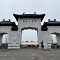 旅游攻略