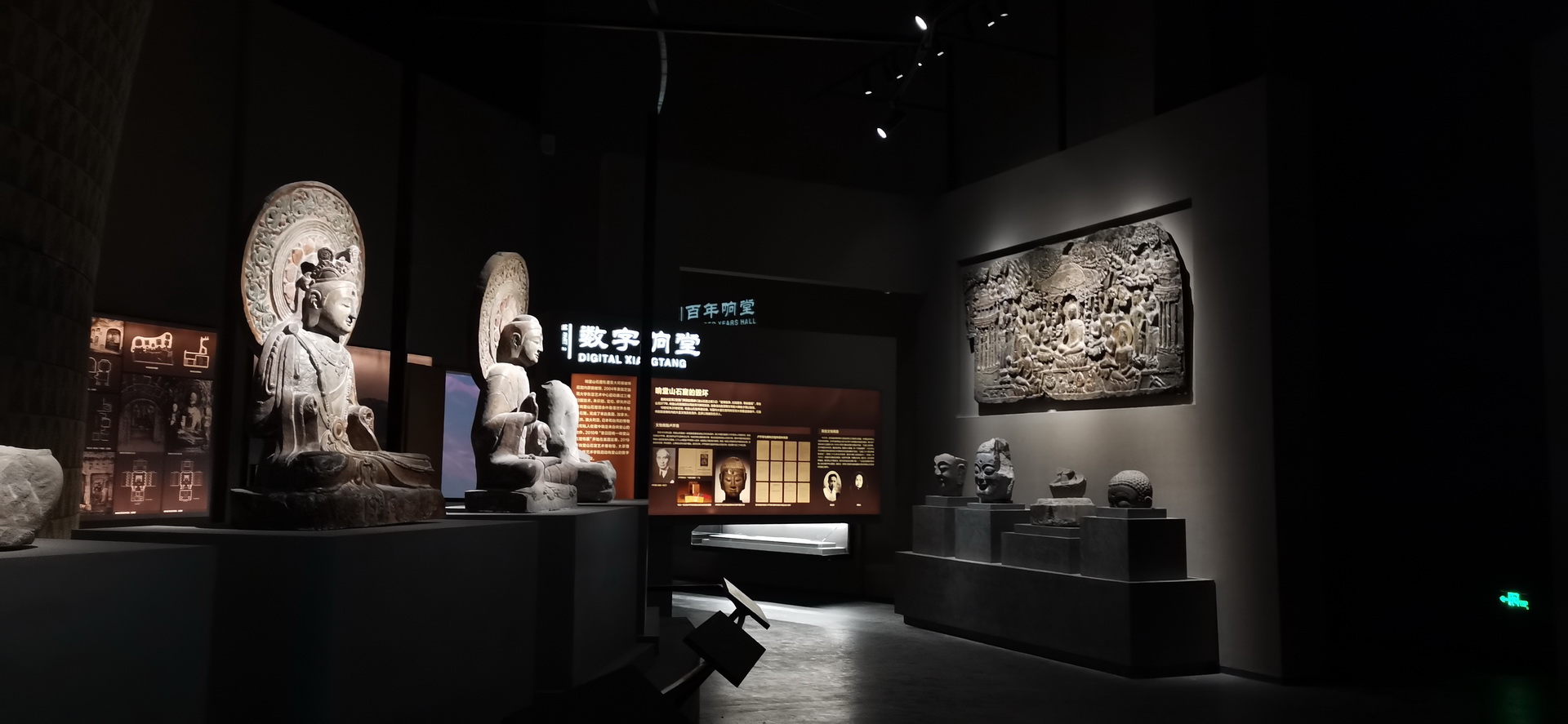 响堂山发展峰峰矿区有限公司