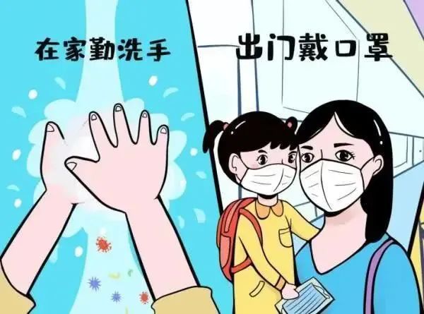 图说丨文明旅游
