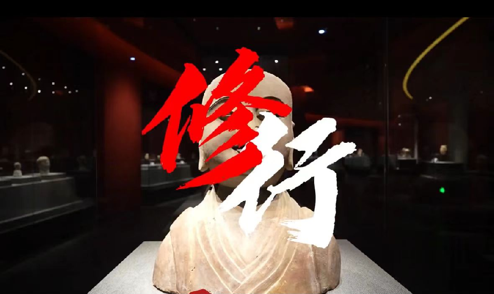 千年响堂，神山福地