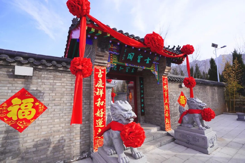 正月初九，响堂山玄雲阁庙会即将隆重开启！