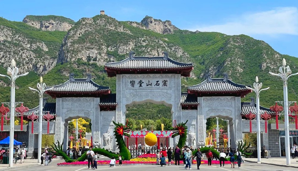 五一假期第一天，响堂喜迎八方客！