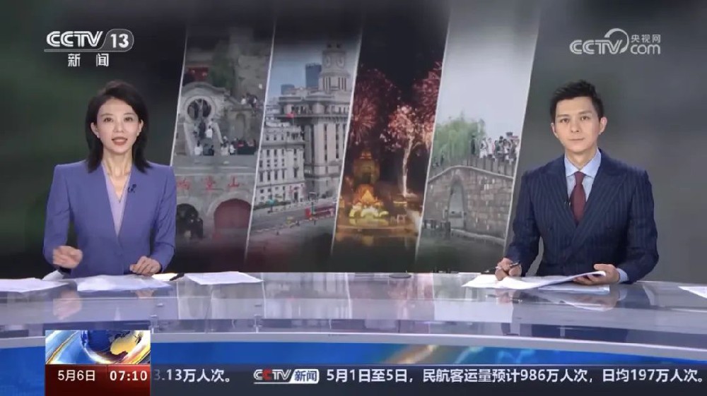 再登央视，响堂山“五一假期”火爆出圈！