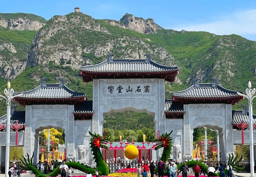 微信图片_20240509075515.jpg