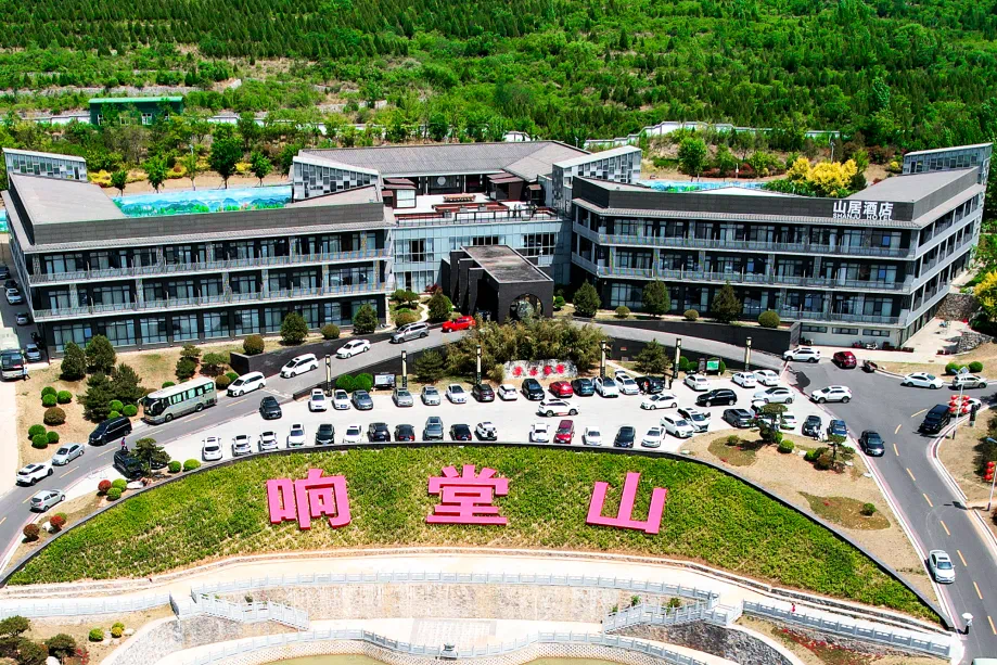响堂山居：以山岳寄情，以禅意涤心