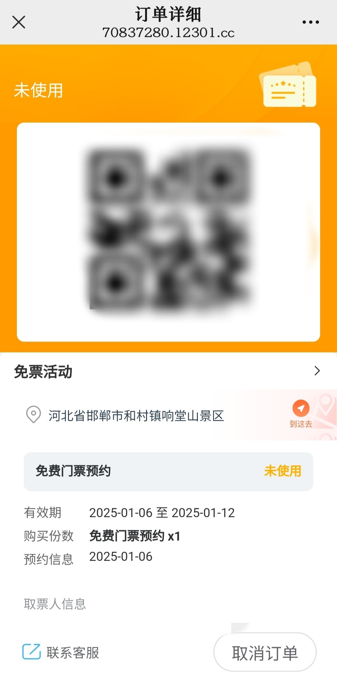 10.png