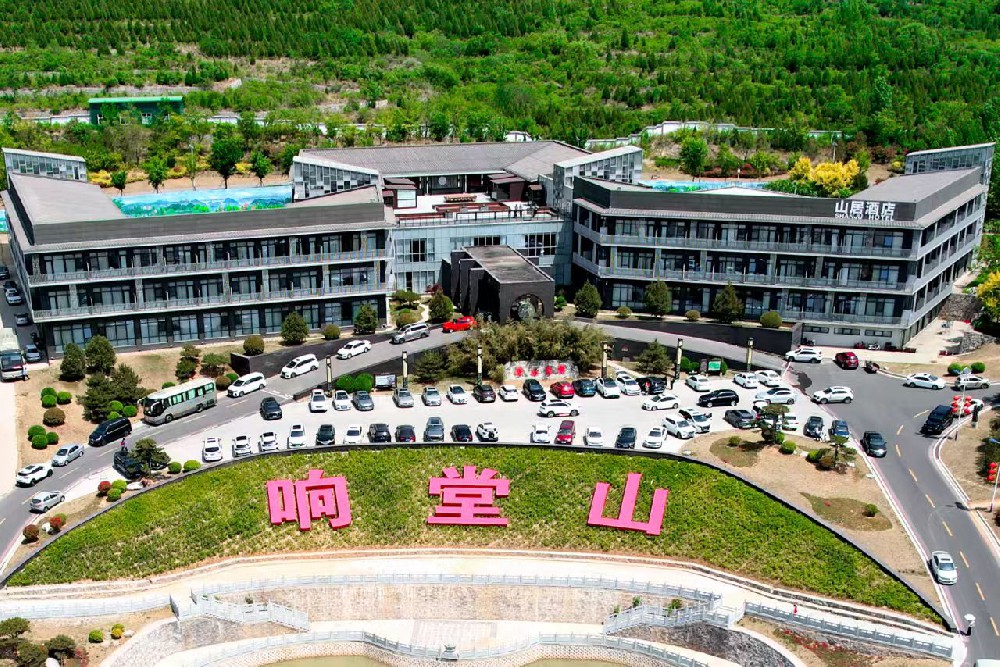 逃离城市 3 天！来响堂山夏至静养营，顺时养心