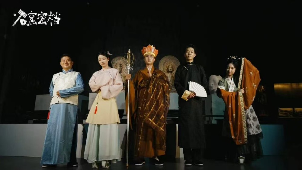 终于来了！全国首个石窟主题沉浸式夜游体验，以一场时空拍卖，邂逅千年北齐
