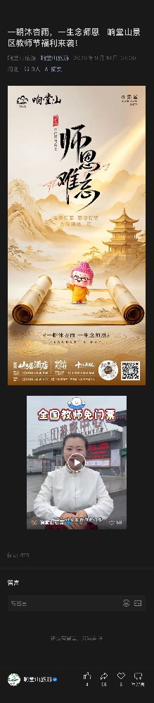 8f51ce963890ac934ca81a6b3407dc34.jpg